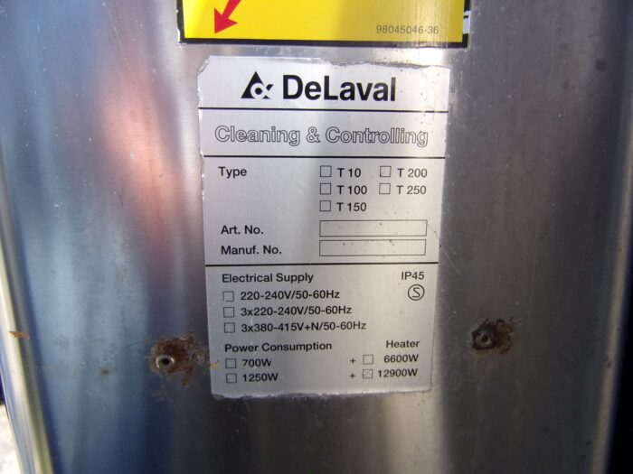 Alois Huber Landtechnik GmbH gebrauchter Milchkühltank